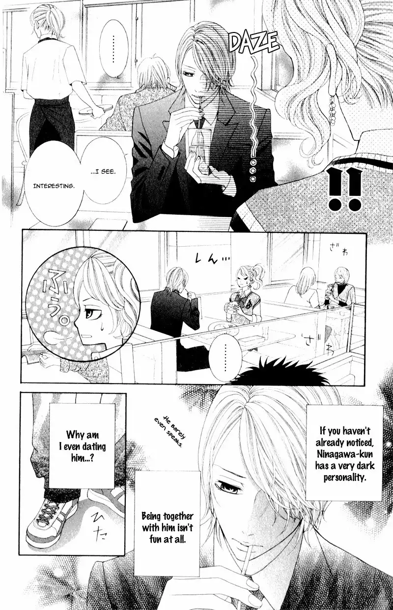 Kyou no Kira-kun Chapter 7.005 6